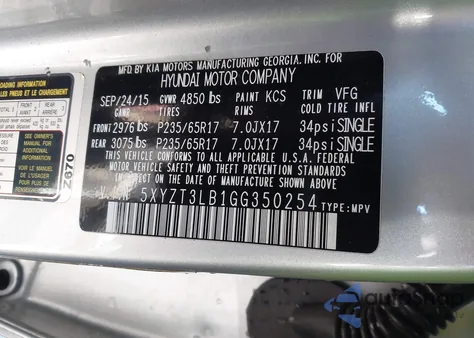 2016 Hyundai Santa Fe Sport 2.4L из США, поврежденный, VIN 5XYZT3LB1GG350254